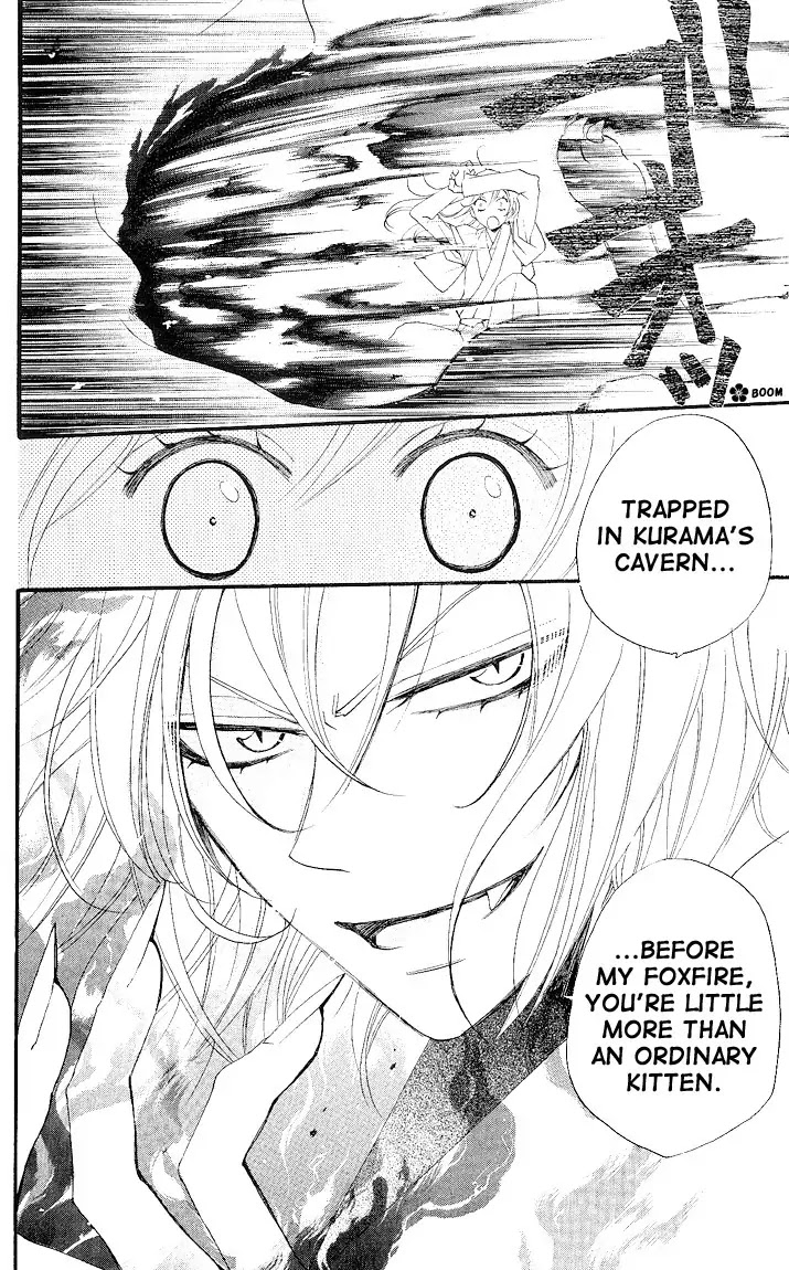Kamisama Hajimemashita Chapter 59 page 8 - Chapter 59