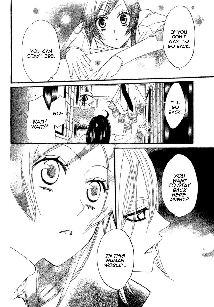 Kamisama Hajimemashita Chapter 6 page 10 - Chapter 6