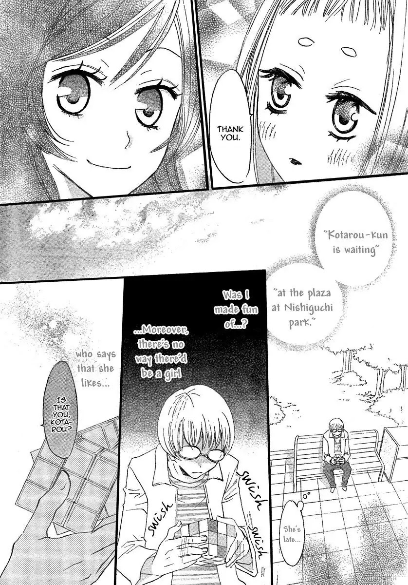 Kamisama Hajimemashita Chapter 6 page 16 - Chapter 6