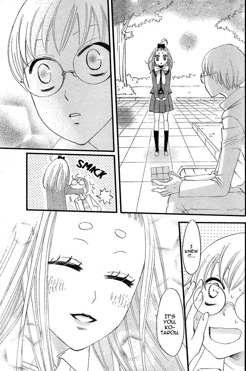 Kamisama Hajimemashita Chapter 6 page 17 - Chapter 6