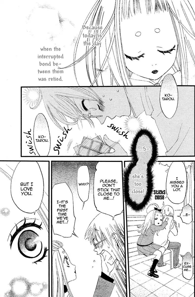 Kamisama Hajimemashita Chapter 6 page 19 - Chapter 6