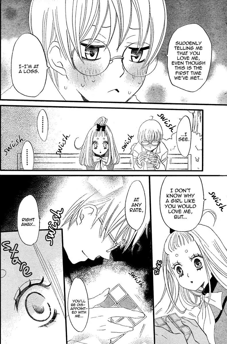 Kamisama Hajimemashita Chapter 6 page 20 - Chapter 6