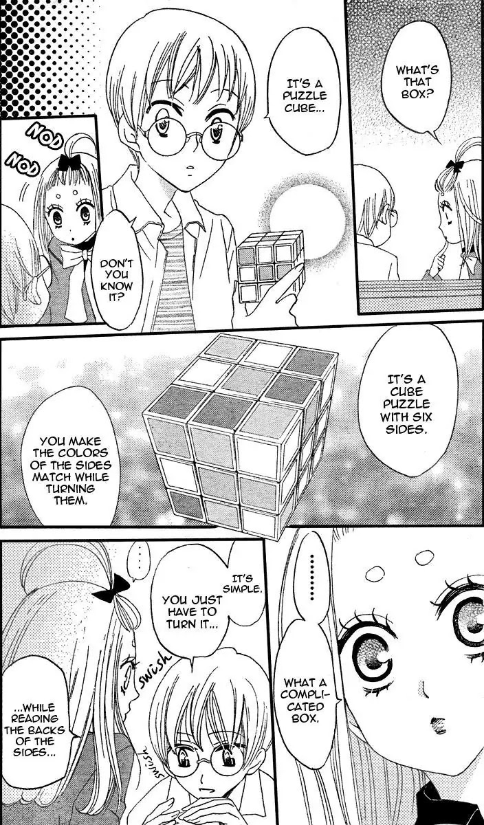 Kamisama Hajimemashita Chapter 6 page 21 - Chapter 6