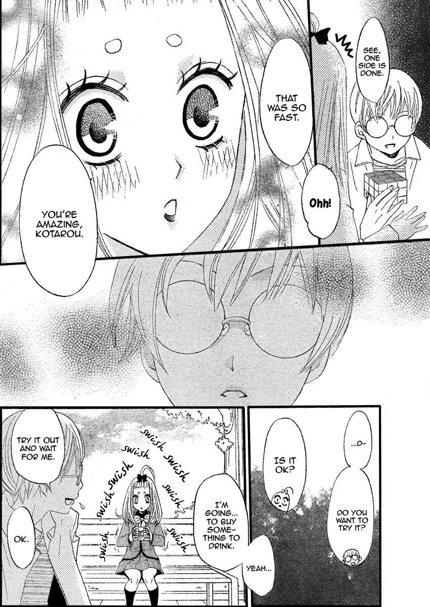 Kamisama Hajimemashita Chapter 6 page 22 - Chapter 6