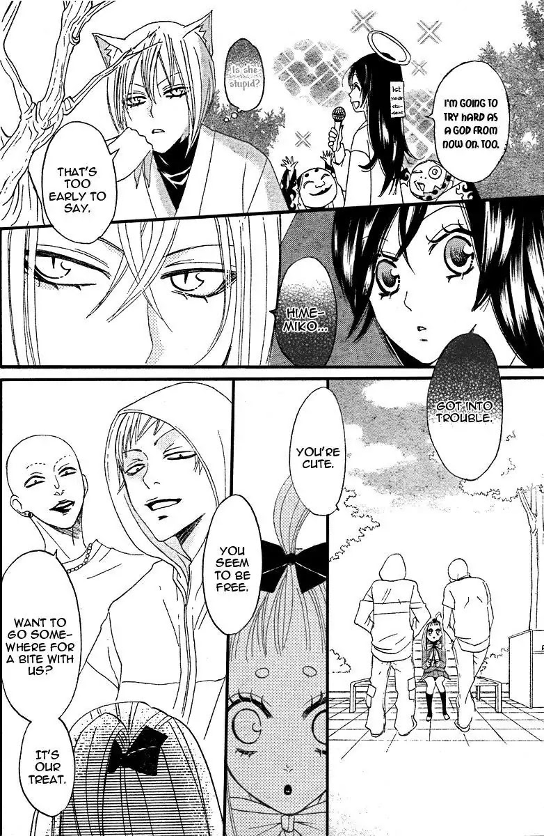 Kamisama Hajimemashita Chapter 6 page 24 - Chapter 6