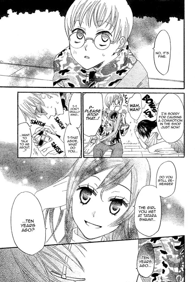 Kamisama Hajimemashita Chapter 6 page 3 - Chapter 6