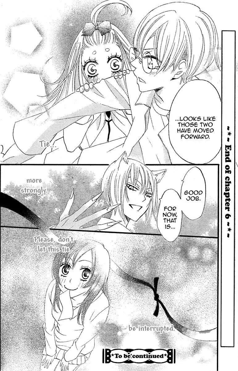 Kamisama Hajimemashita Chapter 6 page 30 - Chapter 6