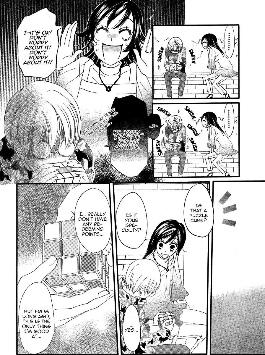 Kamisama Hajimemashita Chapter 6 page 4 - Chapter 6