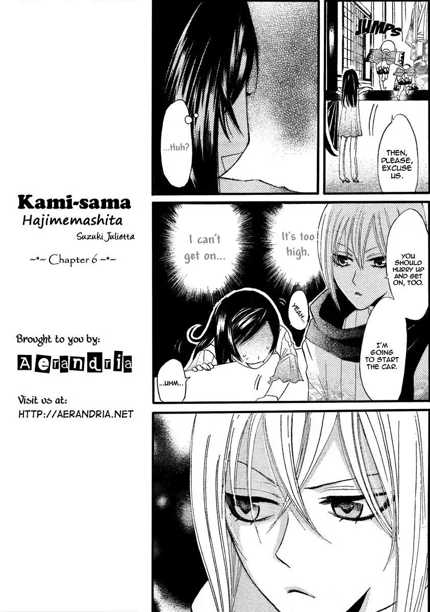 Kamisama Hajimemashita Chapter 6 page 9 - Chapter 6