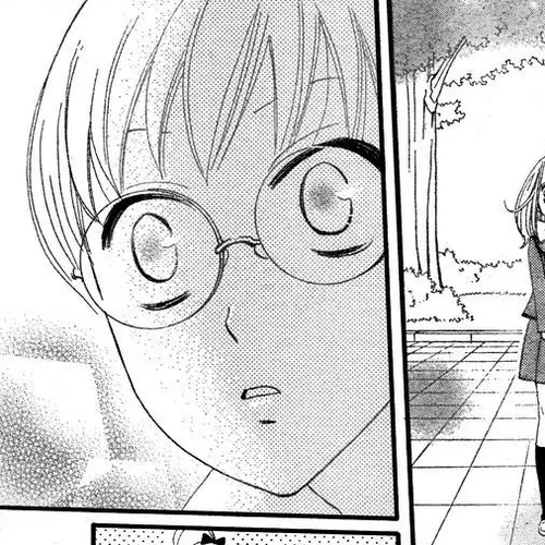 Kamisama Hajimemashita Chapter 6 cover