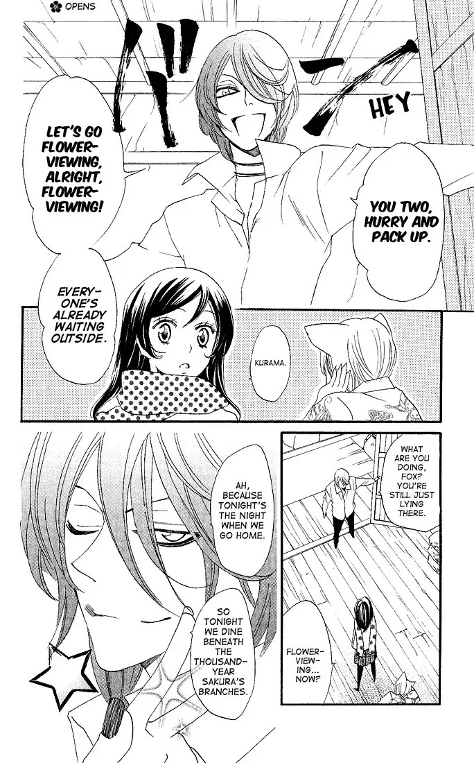Kamisama Hajimemashita Chapter 60 page 10 - Chapter 60