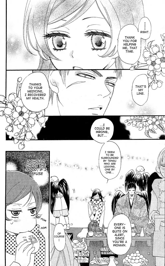 Kamisama Hajimemashita Chapter 60 page 14 - Chapter 60