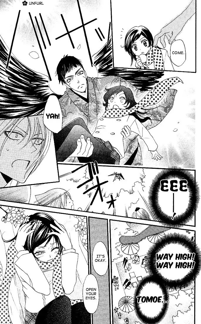 Kamisama Hajimemashita Chapter 60 page 15 - Chapter 60