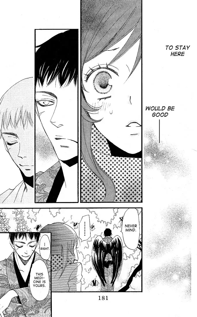 Kamisama Hajimemashita Chapter 60 page 21 - Chapter 60