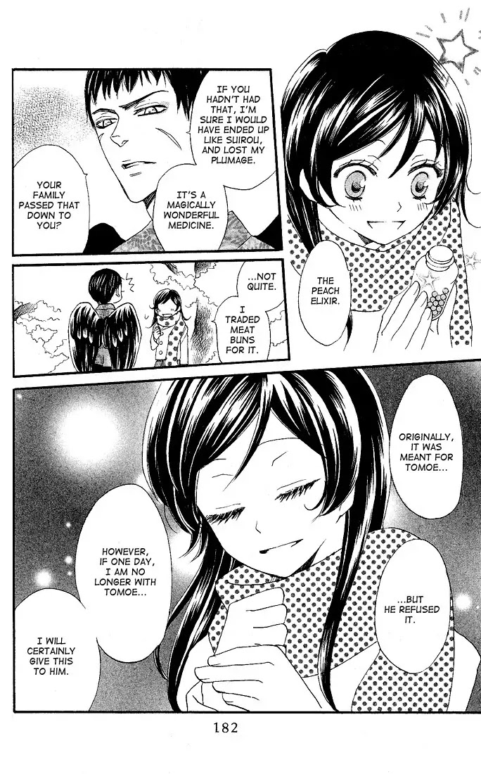 Kamisama Hajimemashita Chapter 60 page 22 - Chapter 60