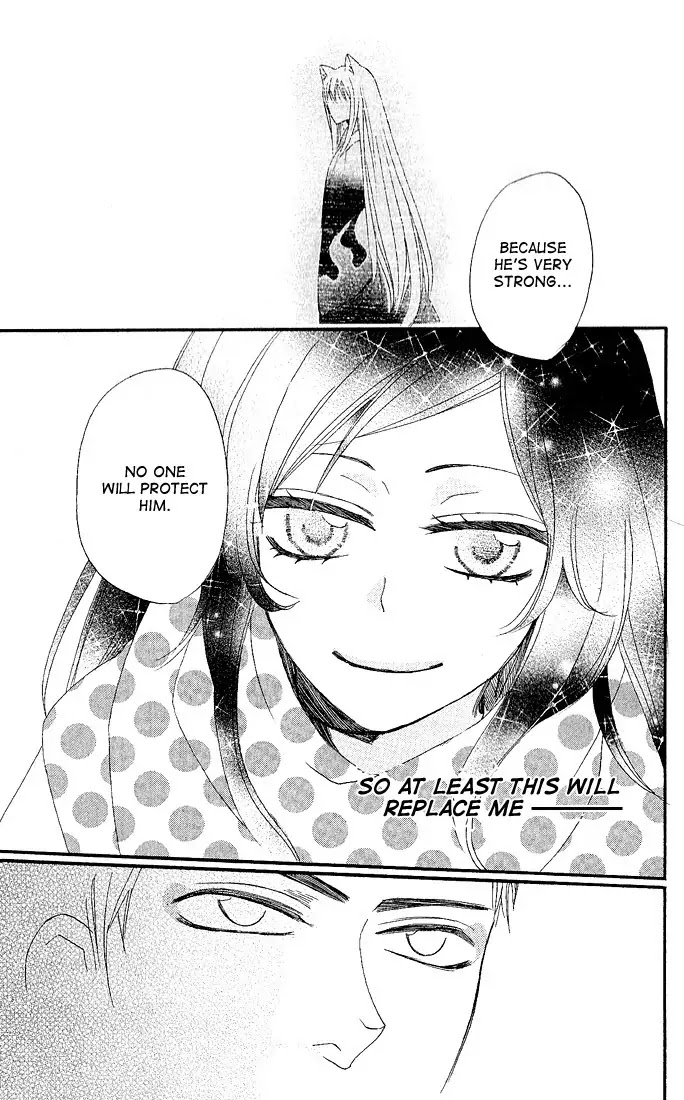Kamisama Hajimemashita Chapter 60 page 23 - Chapter 60