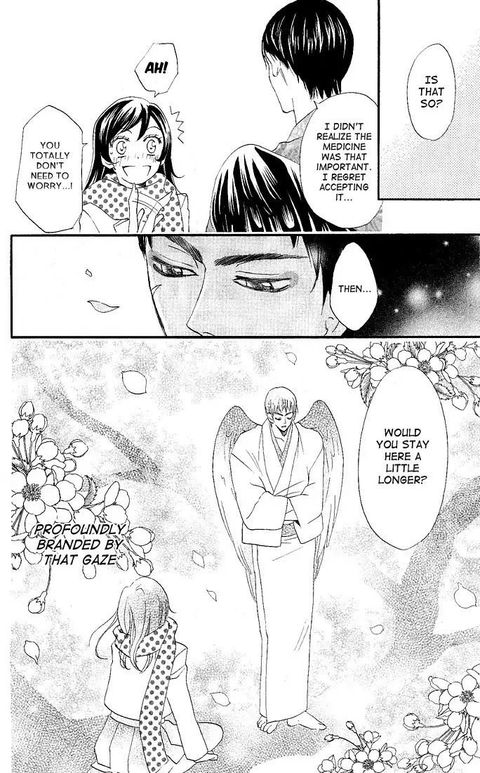 Kamisama Hajimemashita Chapter 60 page 24 - Chapter 60