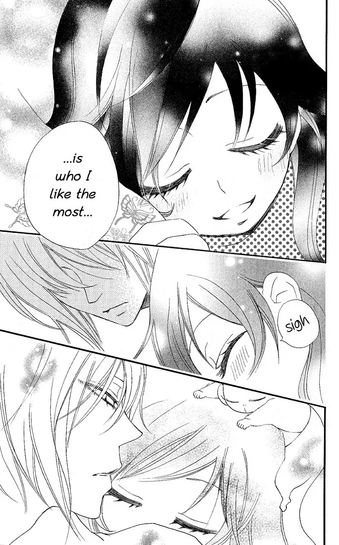 Kamisama Hajimemashita Chapter 60 page 29 - Chapter 60