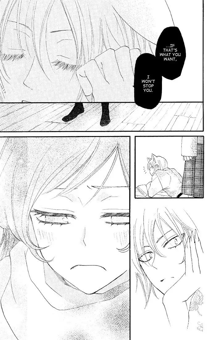 Kamisama Hajimemashita Chapter 60 page 9 - Chapter 60