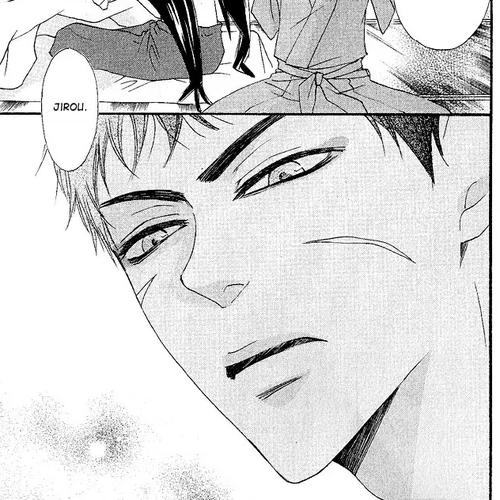 Kamisama Hajimemashita Chapter 60 cover