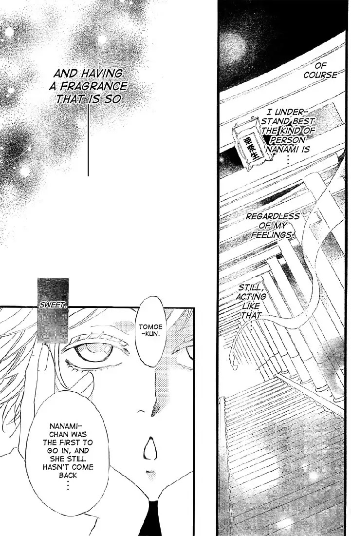Kamisama Hajimemashita Chapter 61 page 16 - Chapter 61