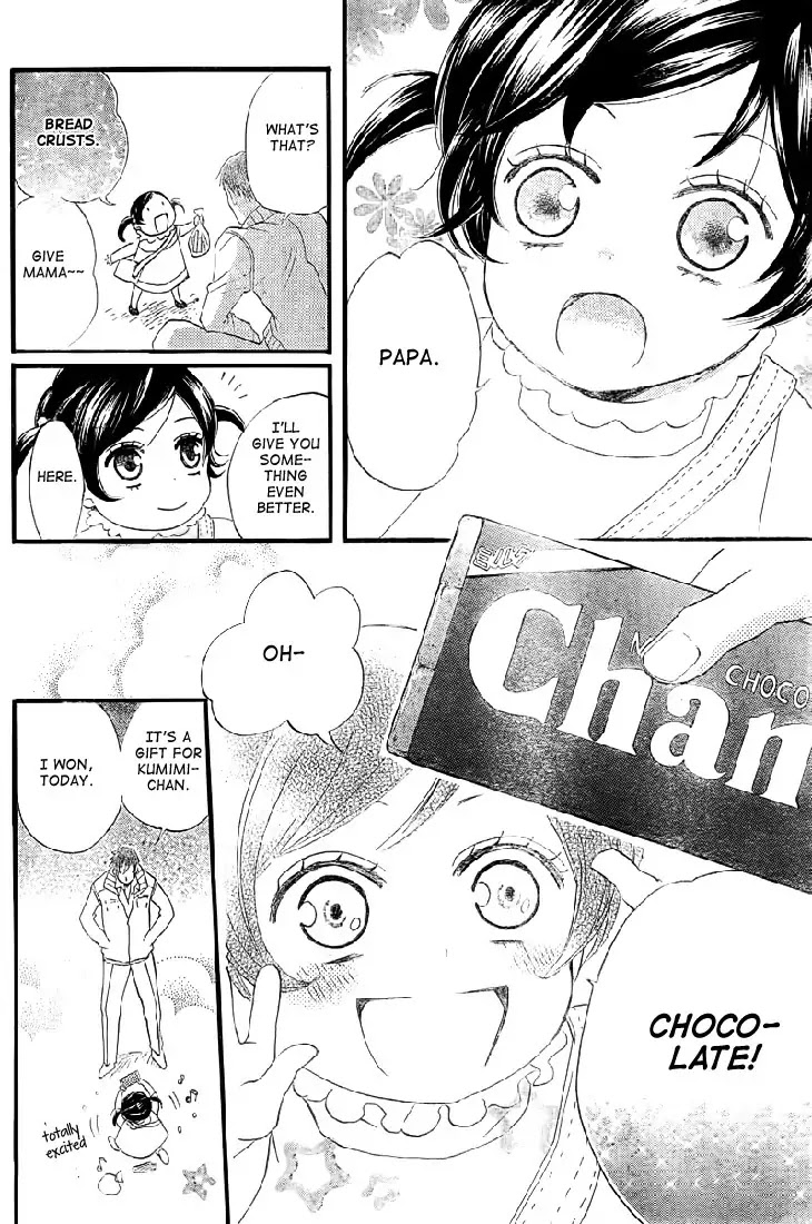 Kamisama Hajimemashita Chapter 61 page 21 - Chapter 61