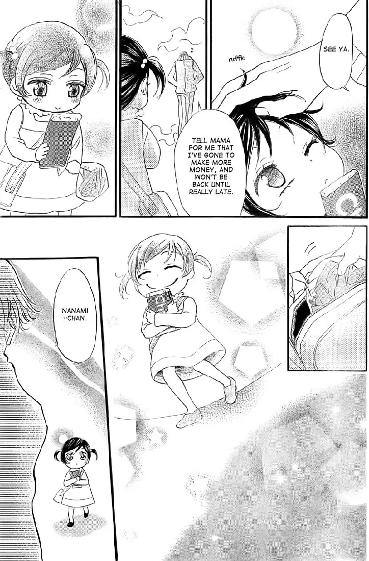 Kamisama Hajimemashita Chapter 61 page 22 - Chapter 61