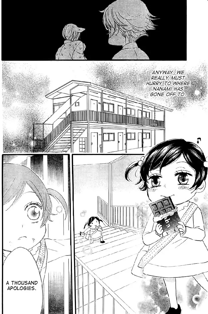 Kamisama Hajimemashita Chapter 61 page 25 - Chapter 61