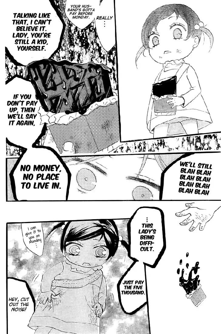 Kamisama Hajimemashita Chapter 61 page 27 - Chapter 61