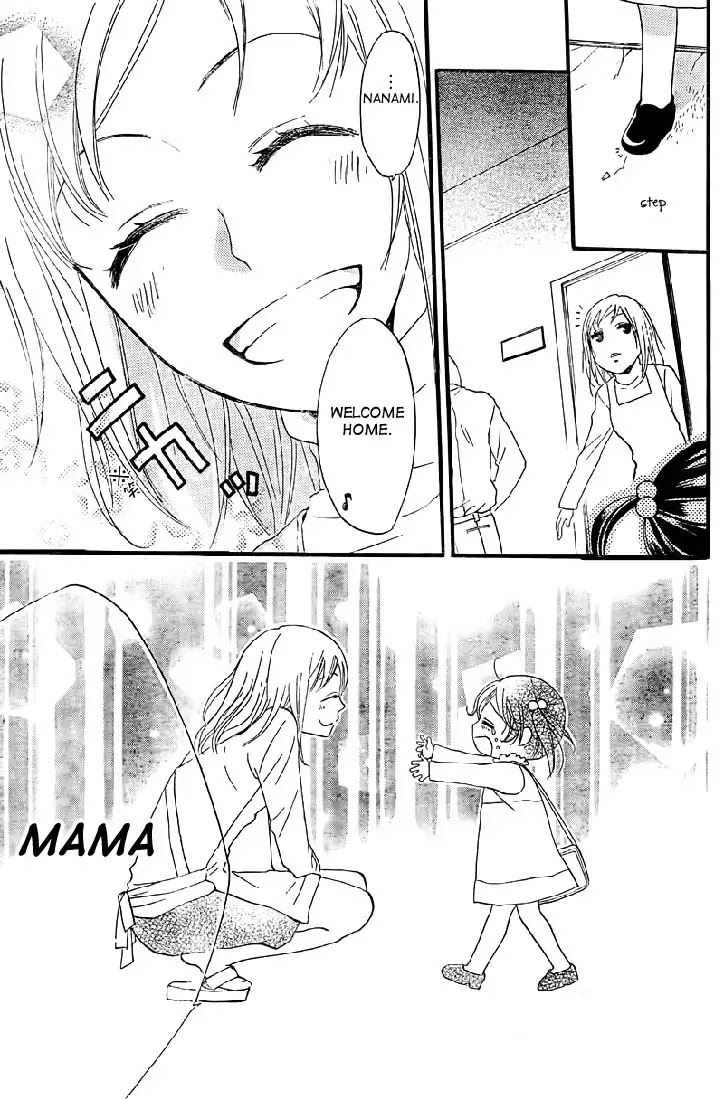 Kamisama Hajimemashita Chapter 61 page 28 - Chapter 61