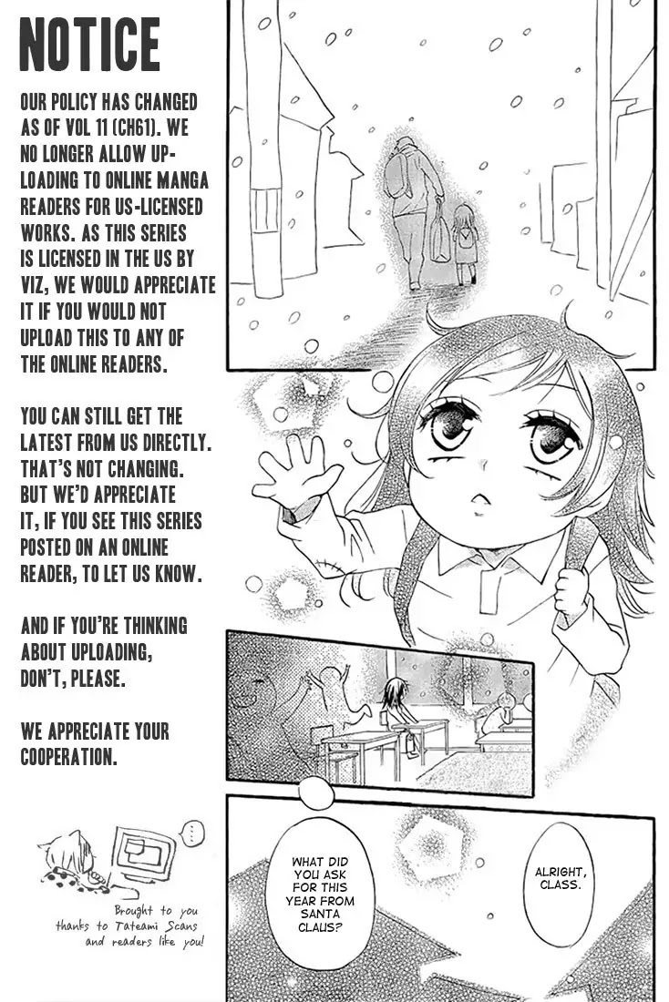 Kamisama Hajimemashita Chapter 62 page 11 - Chapter 62