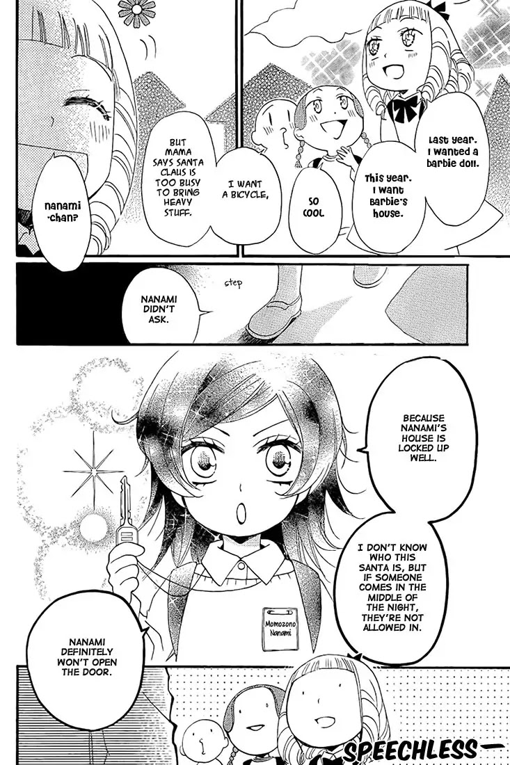 Kamisama Hajimemashita Chapter 62 page 12 - Chapter 62