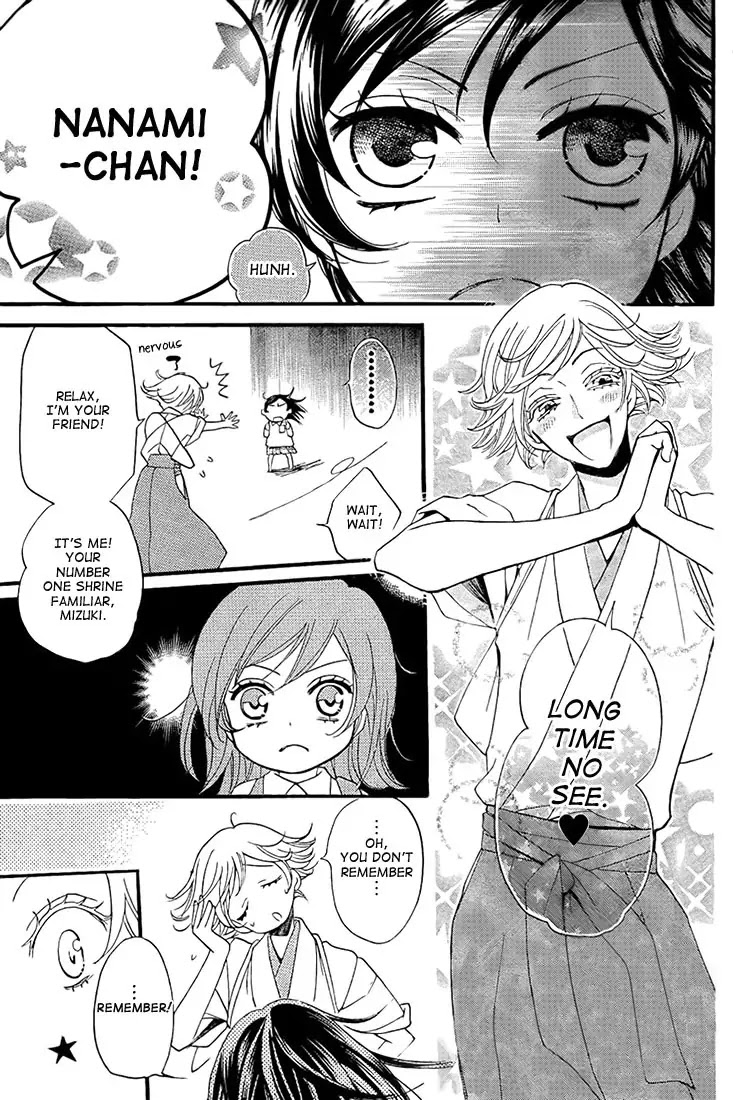 Kamisama Hajimemashita Chapter 62 page 15 - Chapter 62