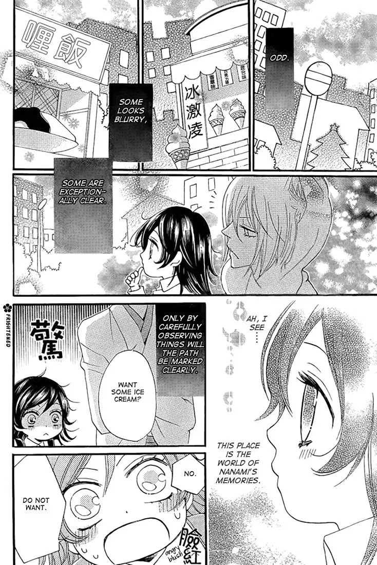 Kamisama Hajimemashita Chapter 62 page 20 - Chapter 62
