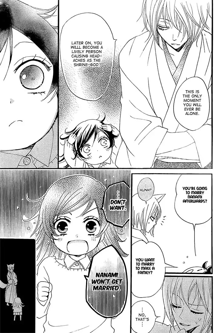Kamisama Hajimemashita Chapter 62 page 25 - Chapter 62