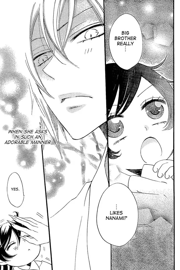 Kamisama Hajimemashita Chapter 62 page 27 - Chapter 62