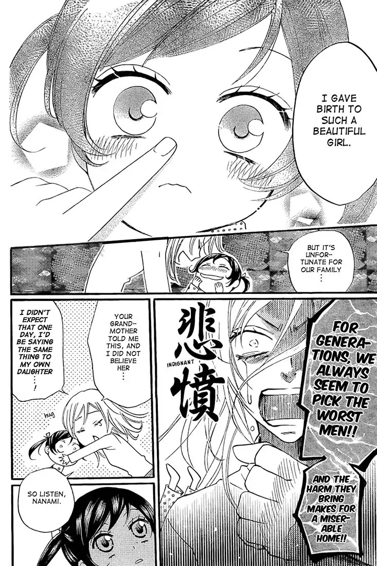 Kamisama Hajimemashita Chapter 62 page 6 - Chapter 62