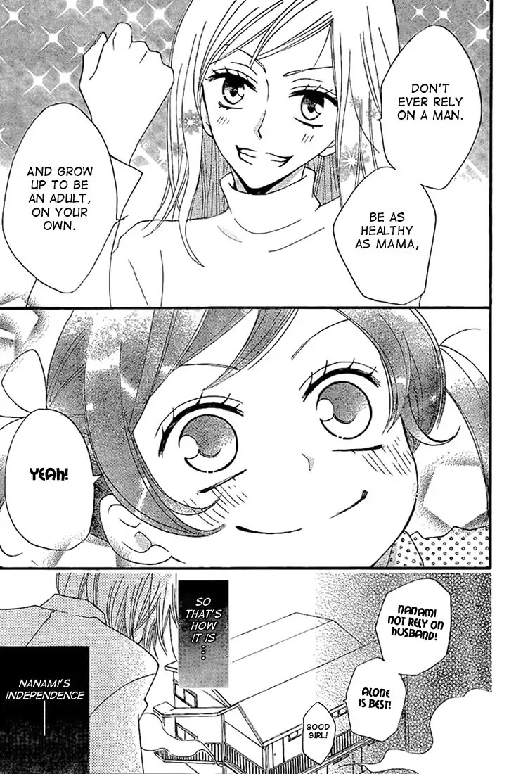 Kamisama Hajimemashita Chapter 62 page 7 - Chapter 62