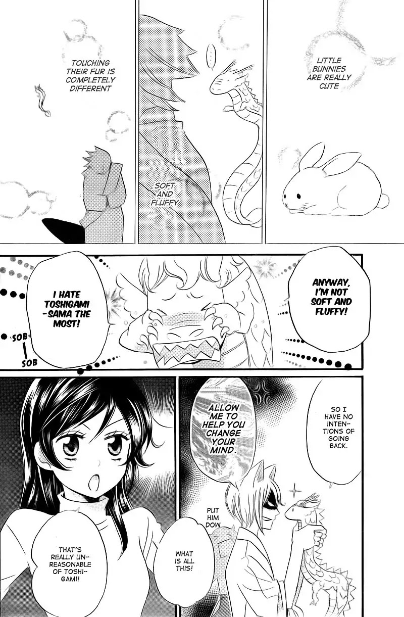Kamisama Hajimemashita Chapter 63 page 14 - Chapter 63