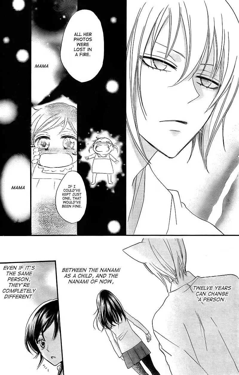 Kamisama Hajimemashita Chapter 63 page 18 - Chapter 63