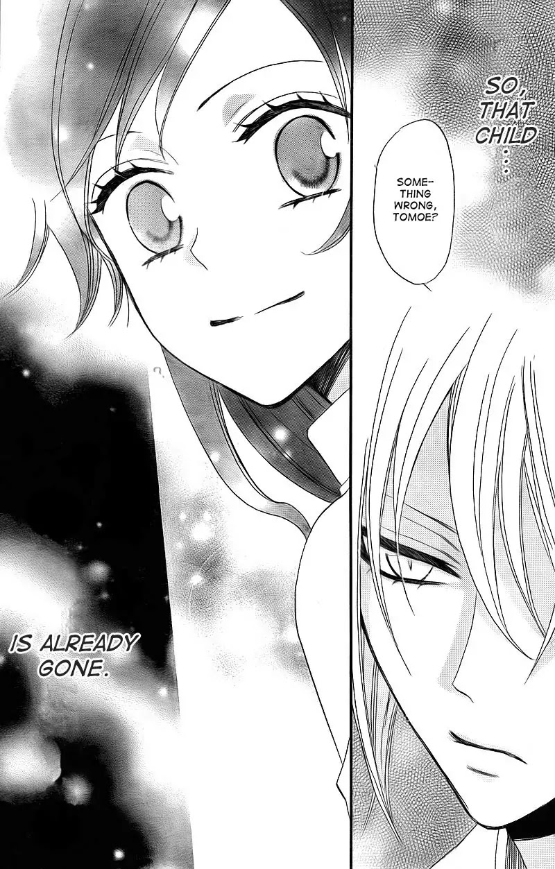 Kamisama Hajimemashita Chapter 63 page 19 - Chapter 63