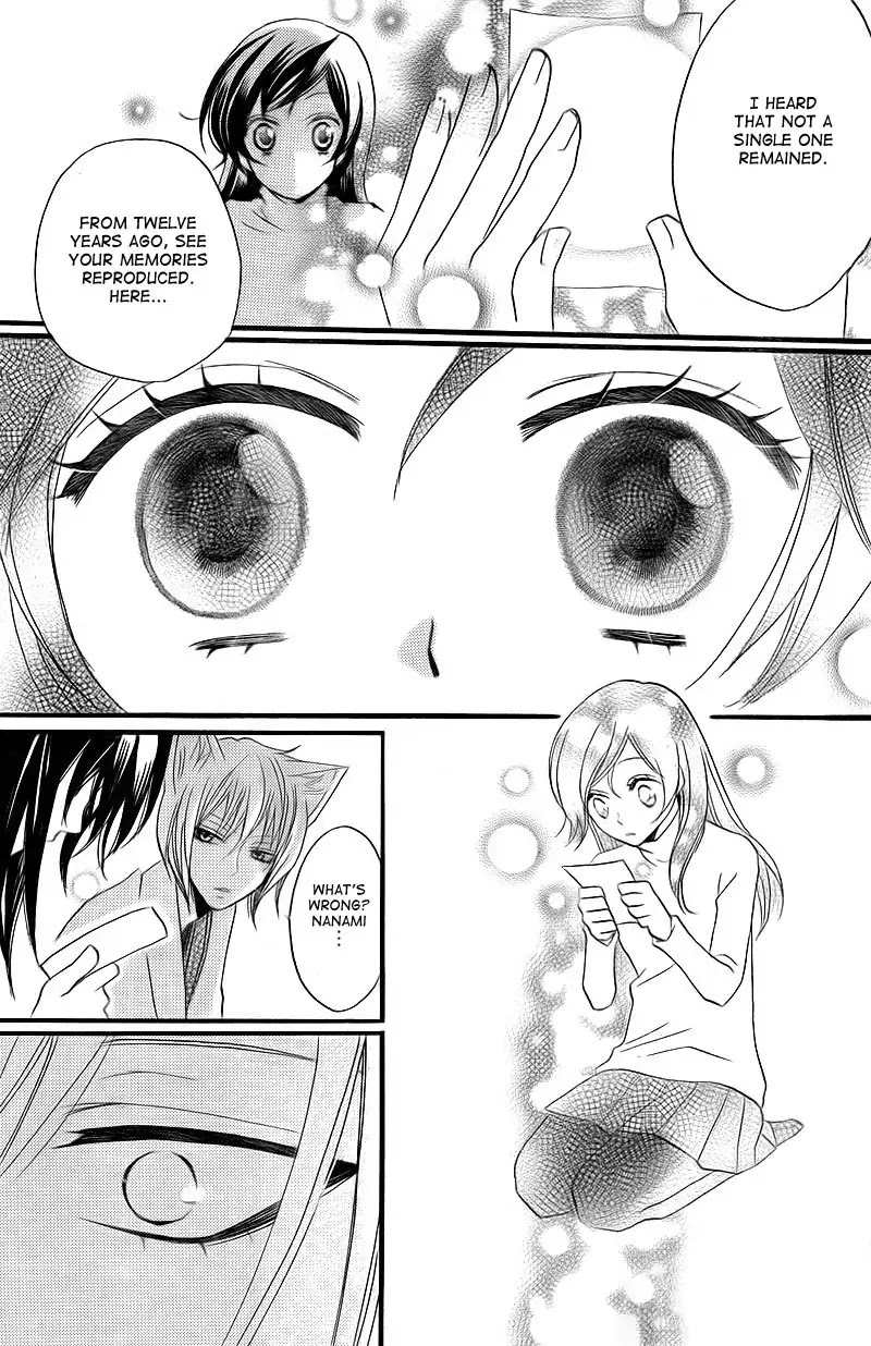 Kamisama Hajimemashita Chapter 63 page 26 - Chapter 63