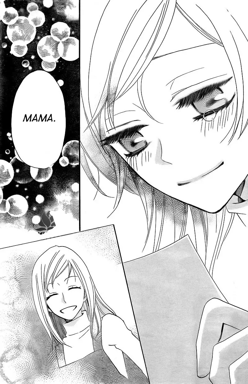 Kamisama Hajimemashita Chapter 63 page 27 - Chapter 63