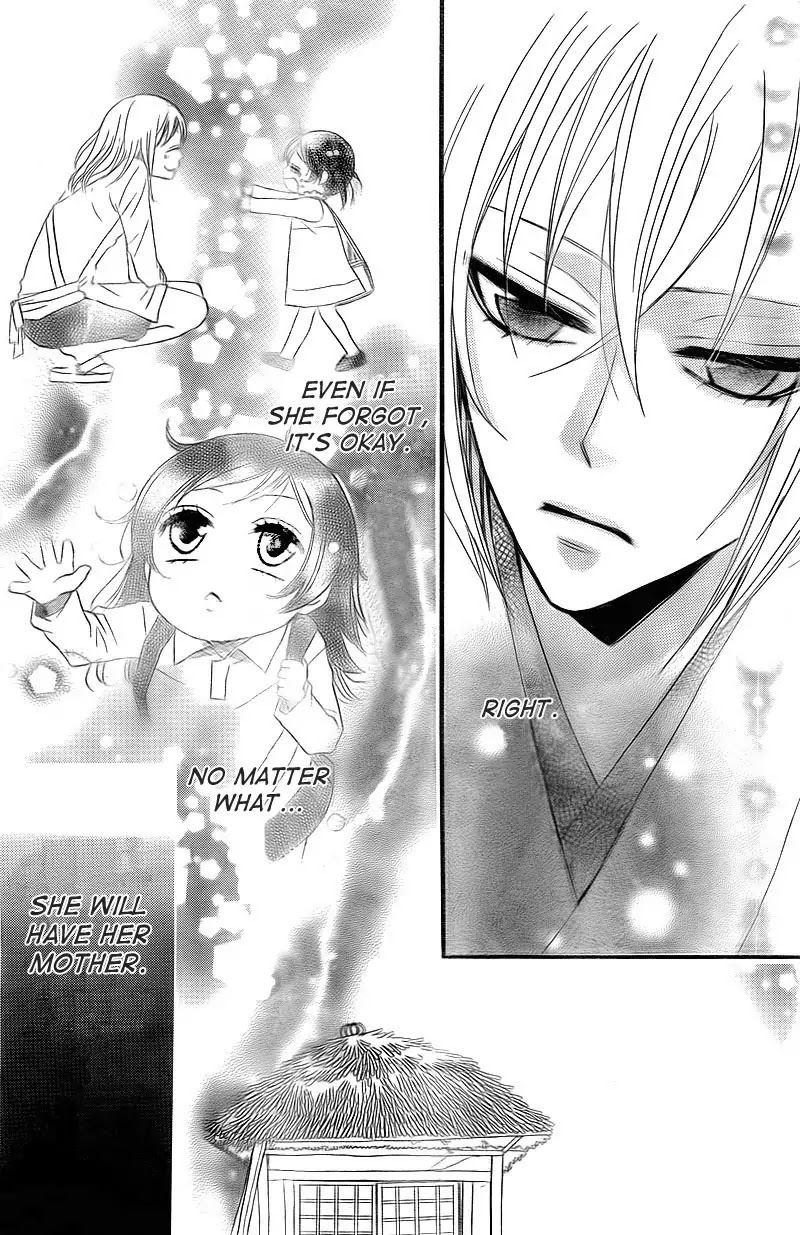 Kamisama Hajimemashita Chapter 63 page 28 - Chapter 63