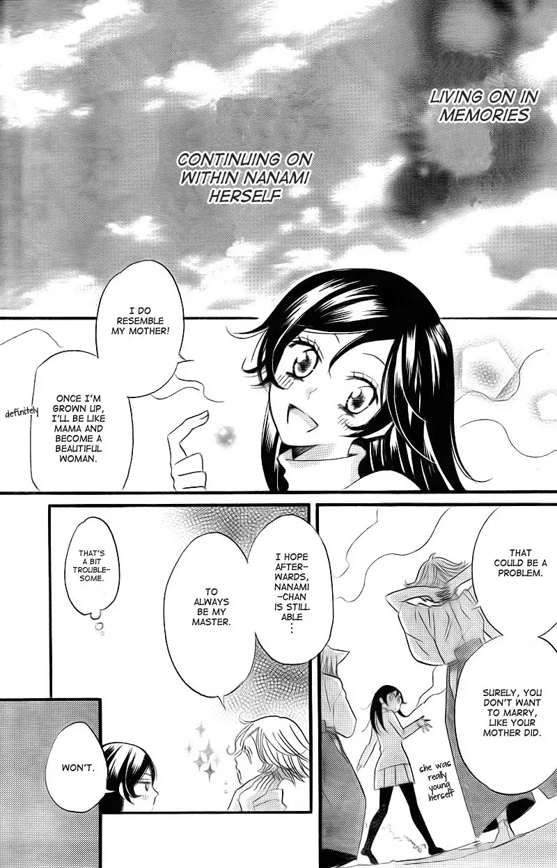 Kamisama Hajimemashita Chapter 63 page 29 - Chapter 63