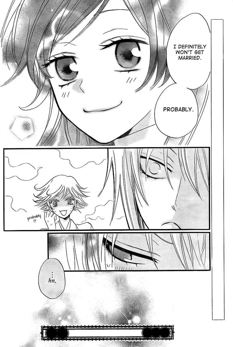 Kamisama Hajimemashita Chapter 63 page 30 - Chapter 63