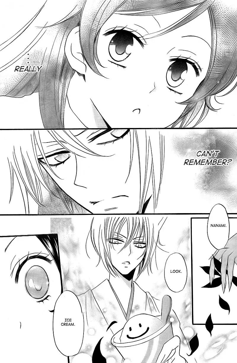 Kamisama Hajimemashita Chapter 63 page 9 - Chapter 63