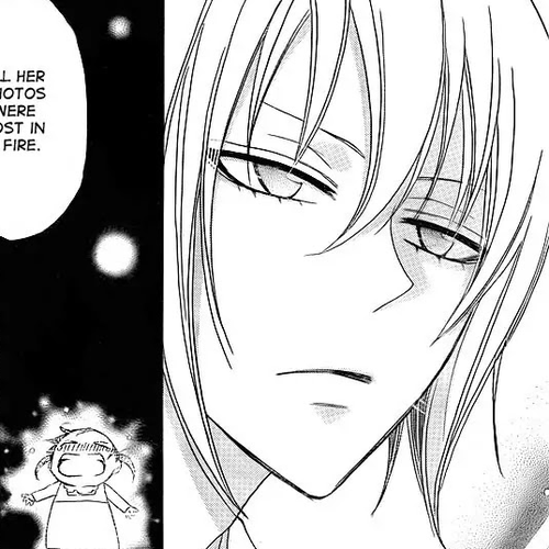 Kamisama Hajimemashita Chapter 63 cover