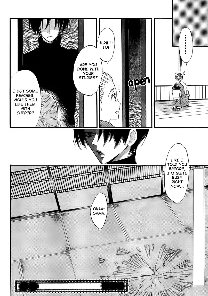 Kamisama Hajimemashita Chapter 64 page 30 - Chapter 64