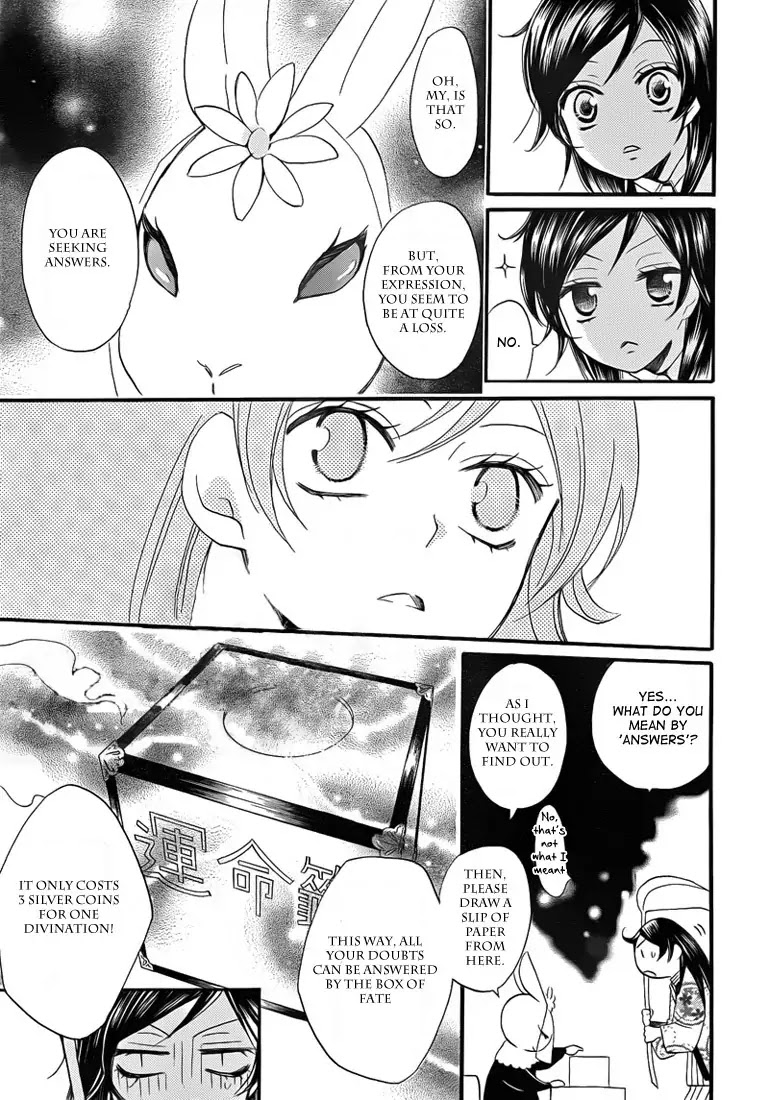 Kamisama Hajimemashita Chapter 65 page 25 - Chapter 65